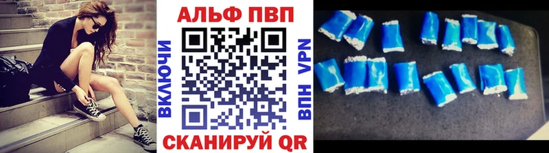  COCAIN Старый Крым