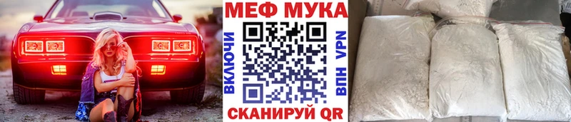 Где найти наркотики Старый Крым Амфетамин Марихуана Метамфетамин Гашиш НБОМе Меф