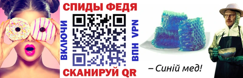 площадка как зайти  где продают наркотики  Старый Крым  АМФЕТАМИН 98% 