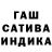 Амфетамин 97% HeadyTale