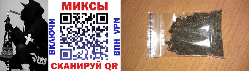 Бутират BDO  Старый Крым 