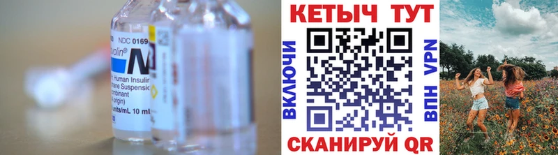 КЕТАМИН VHQ  Старый Крым 