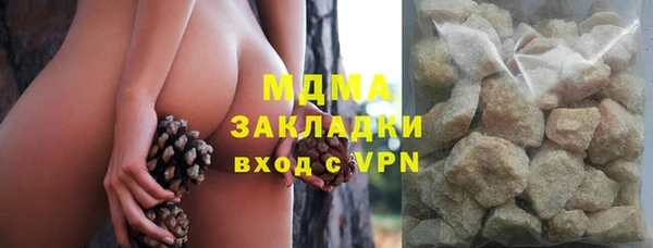 дживик Абинск