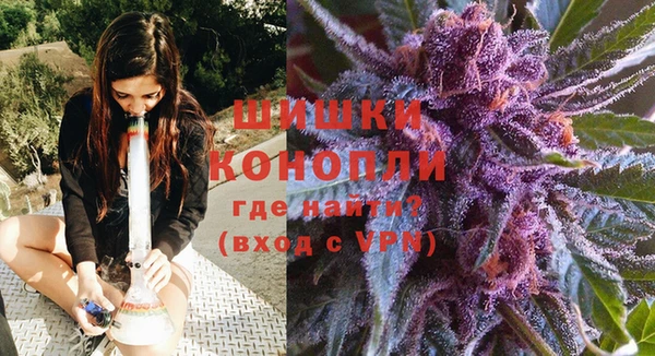 каннабис Абдулино