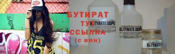 дживик Абинск