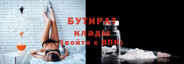 каннабис Абдулино