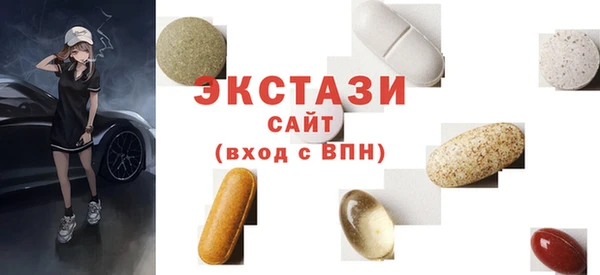 дживик Абинск