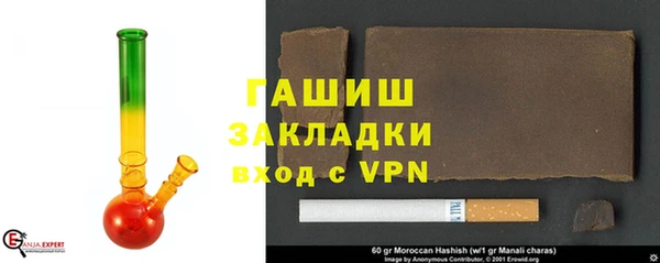 дживик Абинск