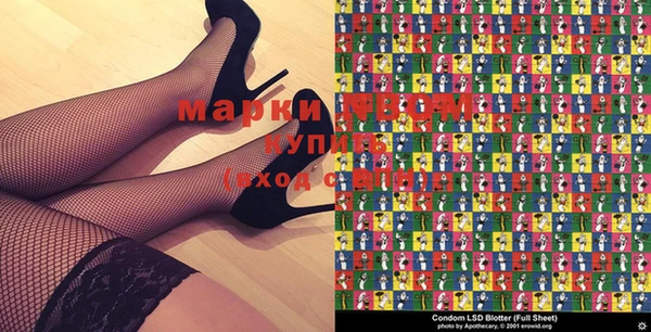 каннабис Абдулино