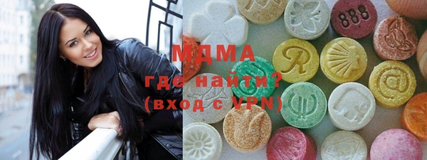 дживик Абинск
