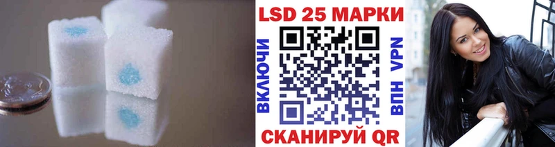 наркота  Старый Крым  ЛСД экстази кислота 