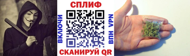 Конопля семена  Старый Крым 